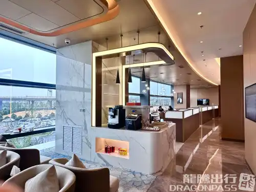First Class Lounge (N0.3)