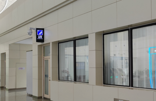 JXA头等舱休息室