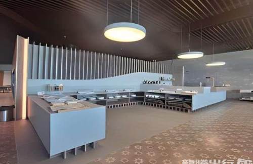 LISANA Lounge