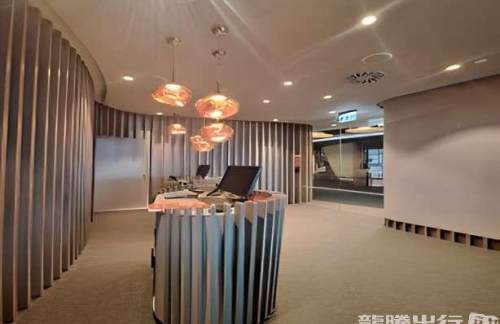 LISANA Lounge