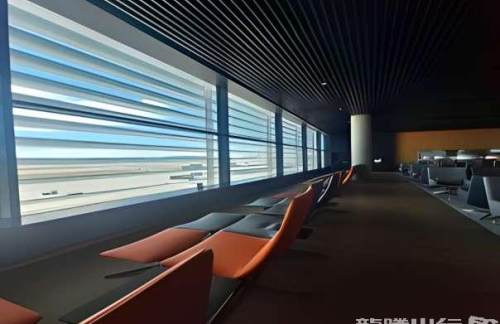 LISANA Lounge