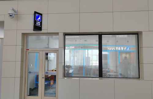 JXA头等舱休息室