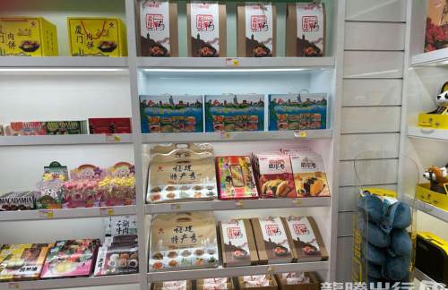 泉州晋江国际机场逸臣便利店