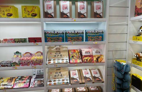 泉州晋江国际机场逸臣便利店