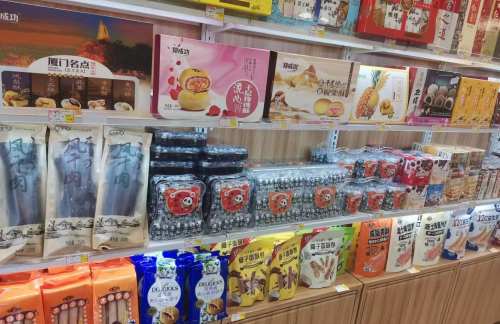 厦门高崎国际机场逸臣便利店（国际16号登机口）