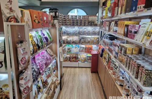 厦门高崎国际机场逸臣便利店（国际16号登机口）