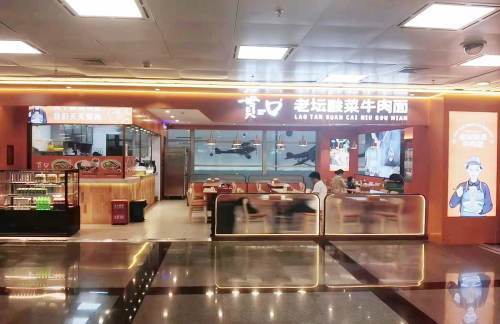 厦门高崎国际机场贯口（国际联检E岛值机旁）