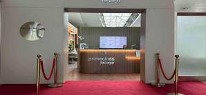 第比利斯国际机场Primeclass Lounge