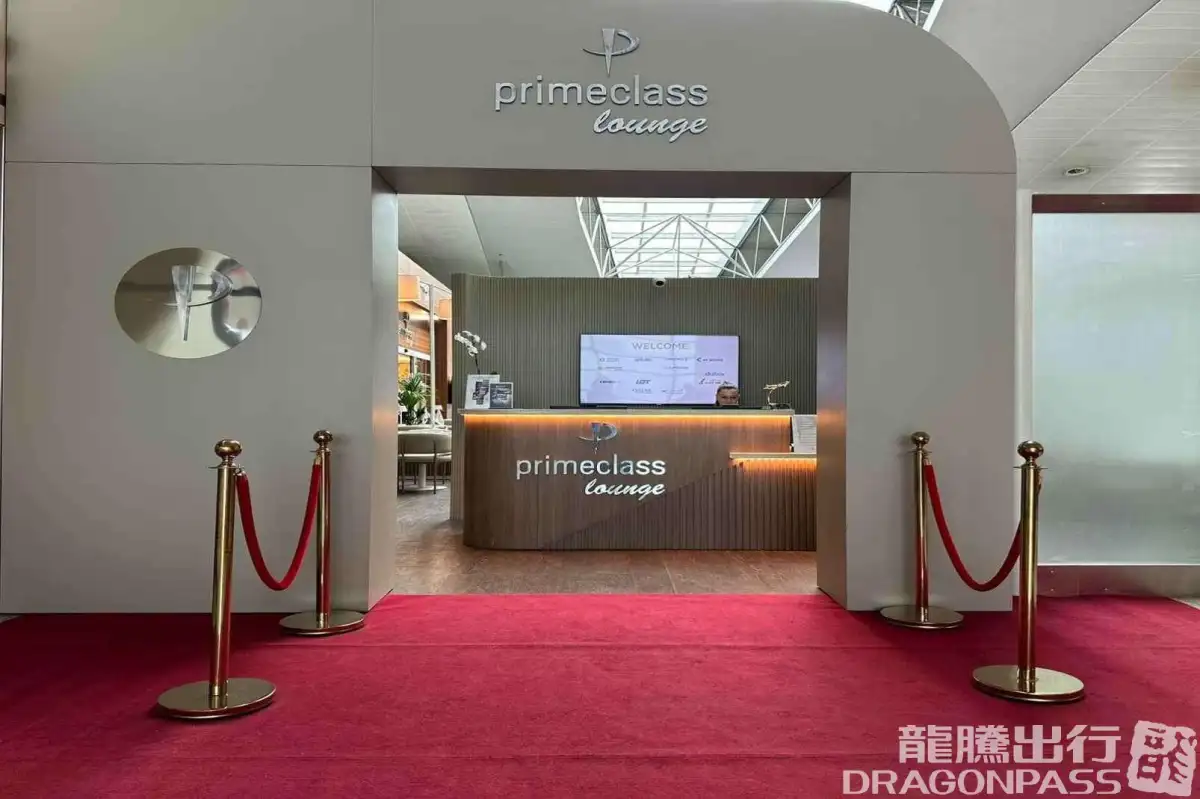 Primeclass Lounge – photos 3