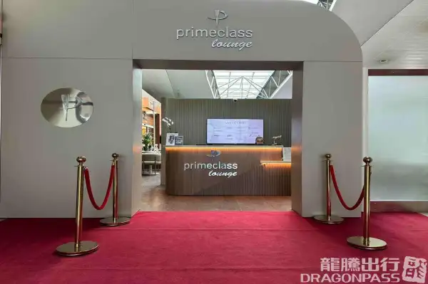 Primeclass Lounge – photos 3