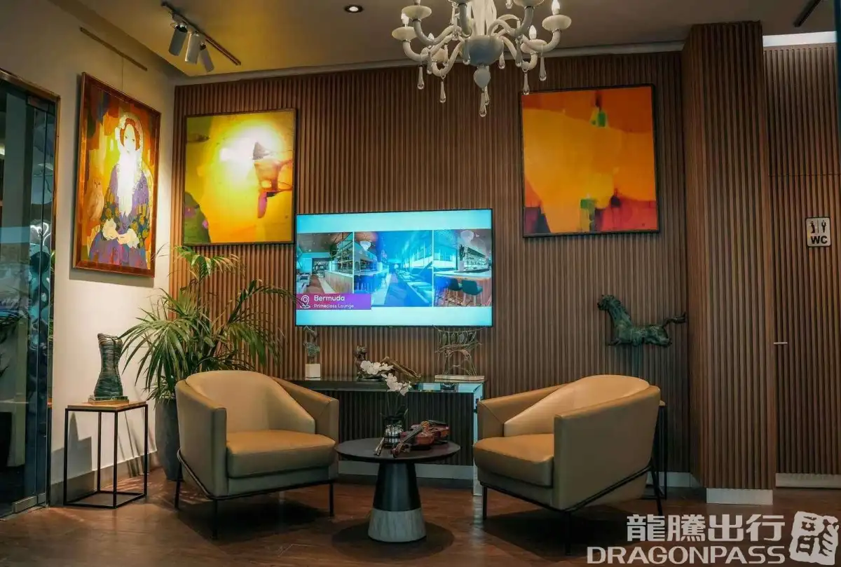 Primeclass Lounge – photos 5