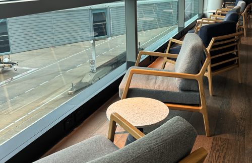 BNEPlaza Premium Lounge