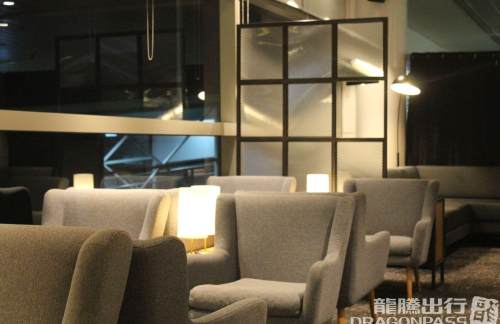 BNEPlaza Premium Lounge