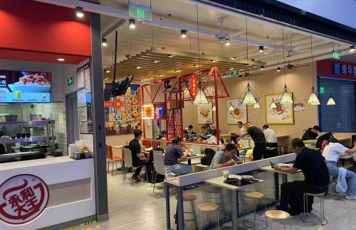 air-431120永和大王