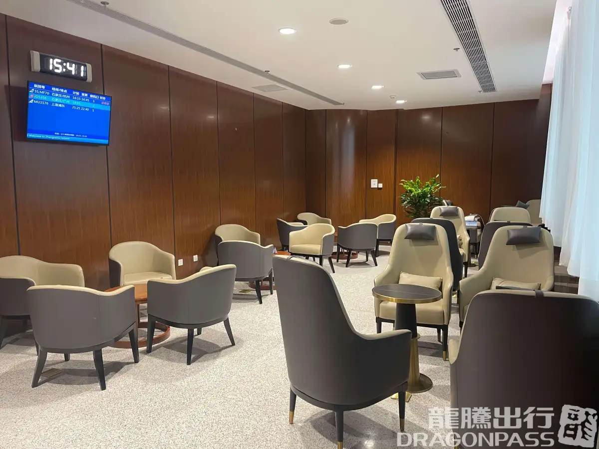 First/Business Class Lounge – photos 4