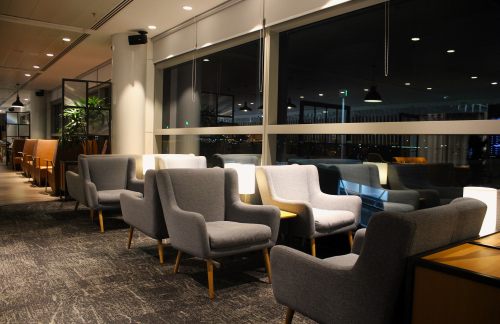 BNEPlaza Premium Lounge