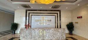 承德普宁机场VIP贵宾休息室（安检前）