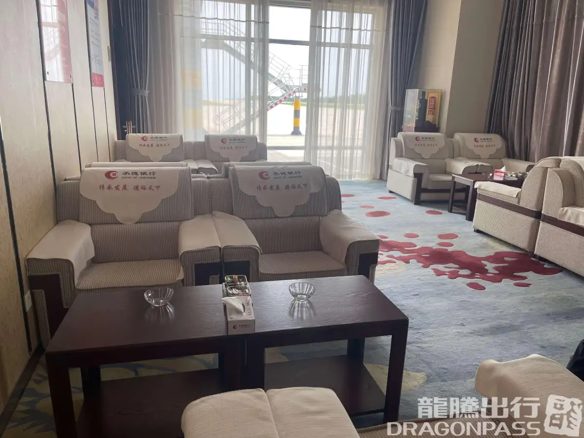 VIP Lounge (Landside) – photos 9