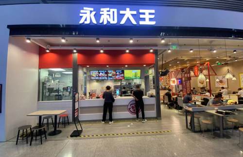 air-431120永和大王