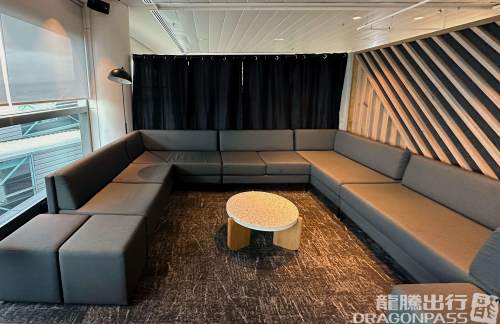 BNEPlaza Premium Lounge