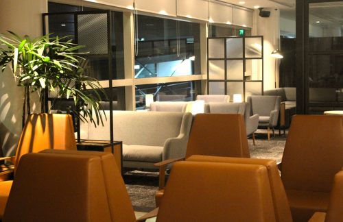 BNEPlaza Premium Lounge