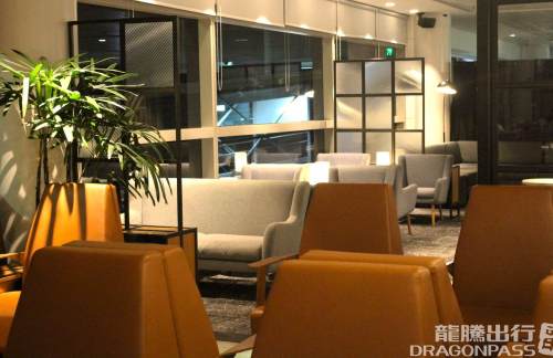 BNEPlaza Premium Lounge
