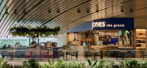 新加坡樟宜机场Jones Bar, Kitchen and Pizzeria