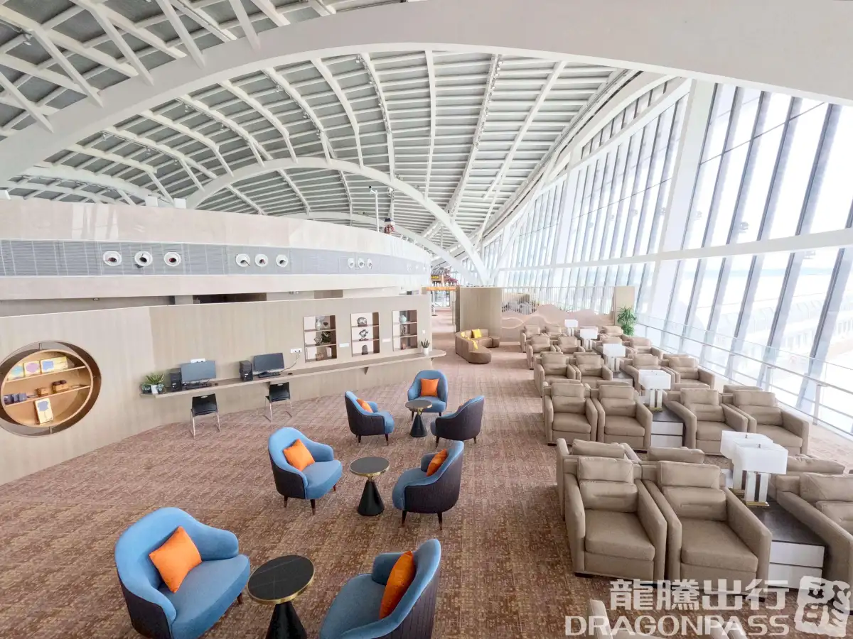 First Class/Business Class Lounge (Dom) – photos 4