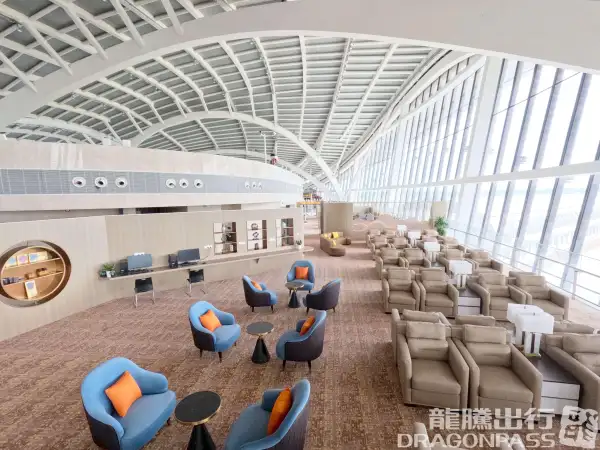 First Class/Business Class Lounge (Dom) – photos 4