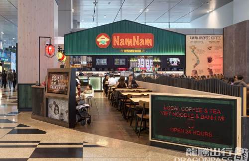 新加坡樟宜机场NamNam