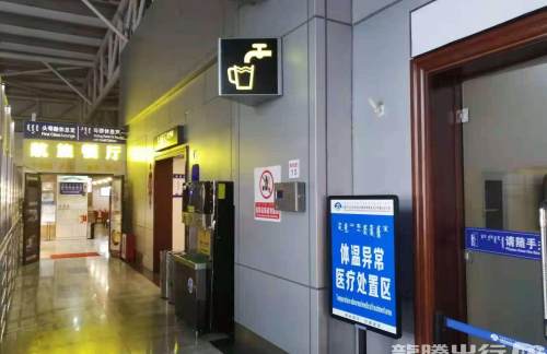 TGO头等舱休息室（国内）