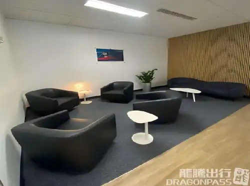 Air France Lounge