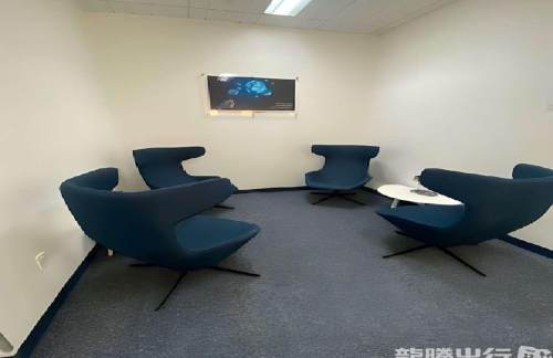 IAHAir France Lounge