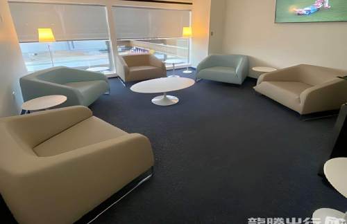 IAHAir France Lounge