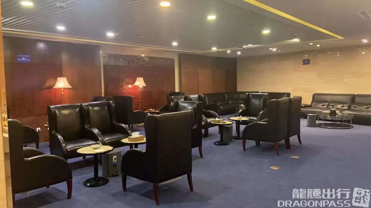 First Class Lounge (T2 International) – photos 3