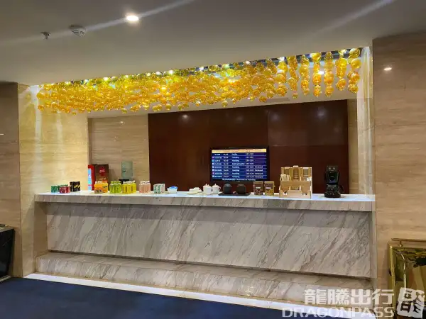 First Class Lounge (T2 International) – photos 4