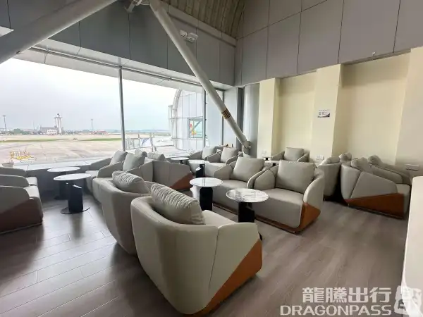 CIPB2 Lounge - 1