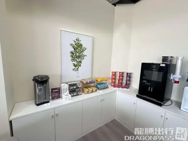 CIPB2 Lounge – photos 2
