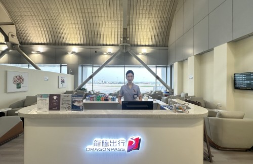 PEK北京首都V2休息室（T2国内）