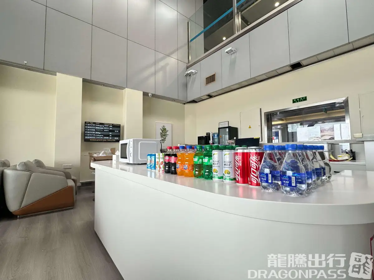 CIPB2 Lounge – photos 3
