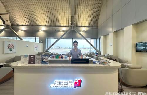 PEK北京首都V2休息室（T2国内）
