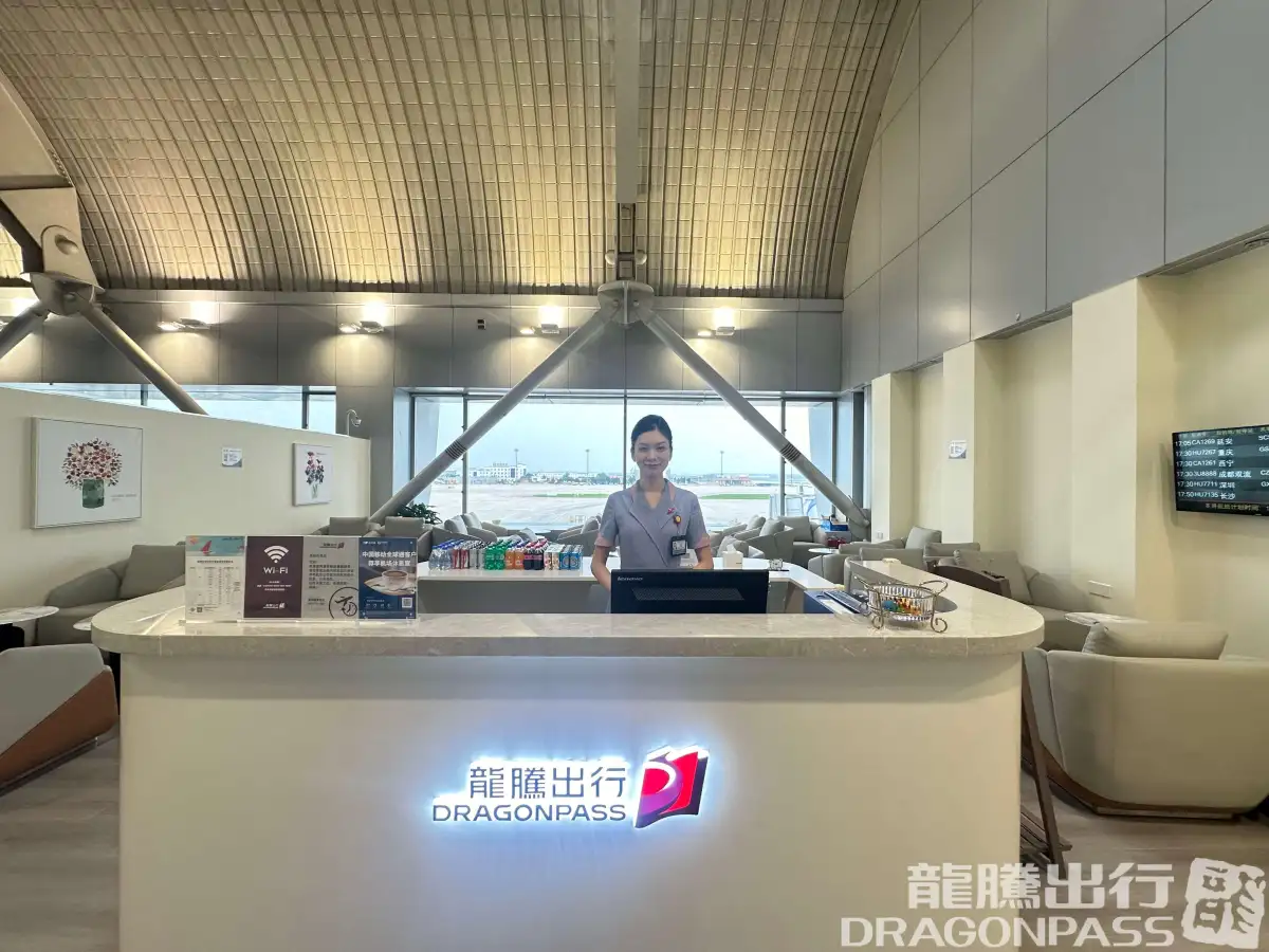 CIPB2 Lounge – photos 4