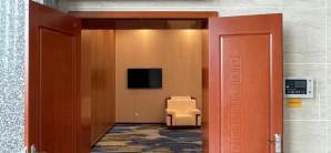 昭苏天马机场VIP商务贵宾室（国内）