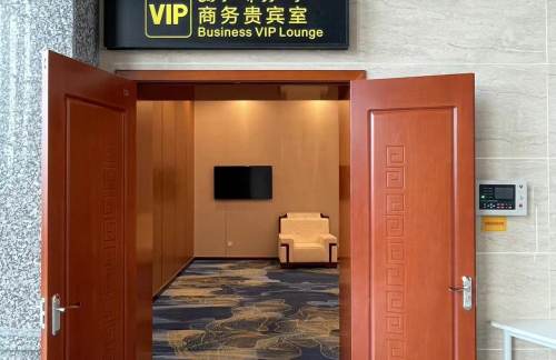 air-6881980VIP商务贵宾室（国内）