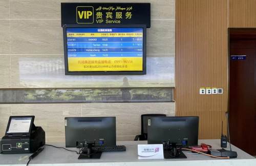 air-6881980VIP商务贵宾室（国内）