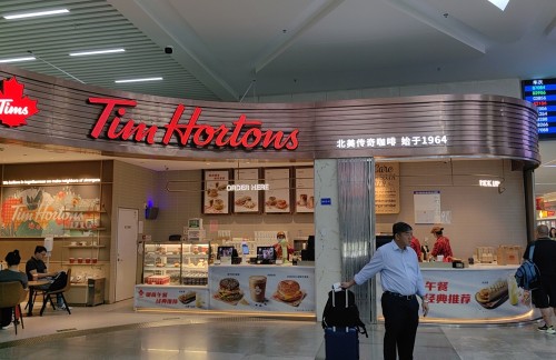 上海站Tims咖啡(安检后)