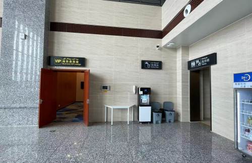 air-6881980VIP商务贵宾室（国内）