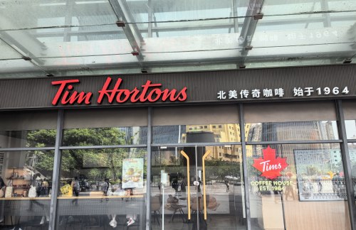 上海站Tims咖啡(安检前)