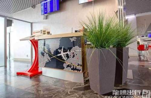 MSQBusiness Lounge (Union Sector)