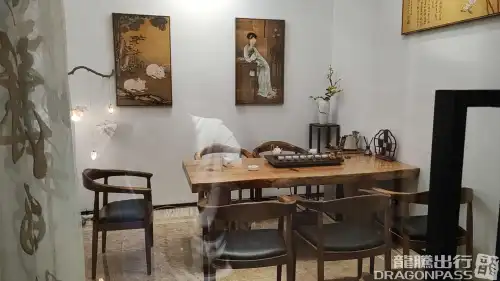 Dehang Moonlight Yunxi Tea House